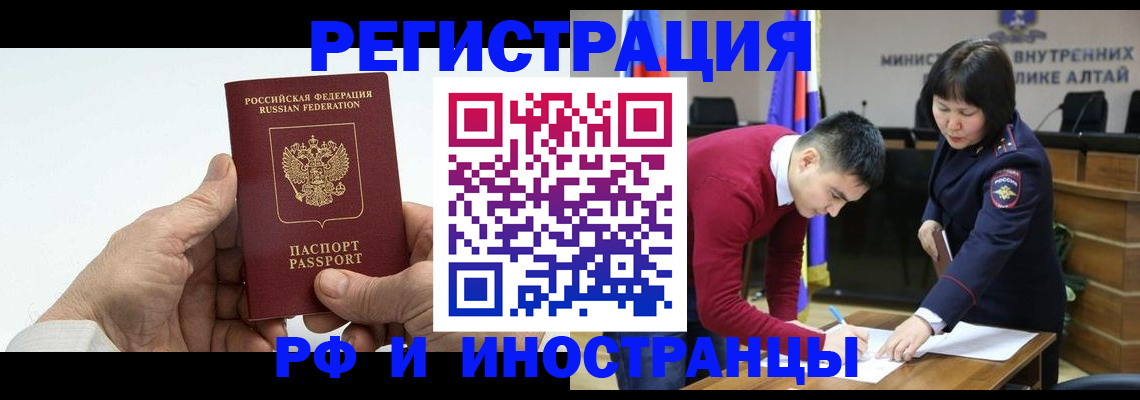 регистрация для дет. сада в Судогде